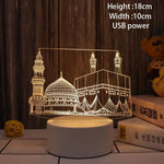 Eid Home Decor Lamp