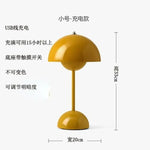 Diagram of a small yellow dome-shaped table lamp on a white background with Chinese text and size markings showing 33 cm height and 20 cm width.