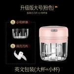 STOMART.CO.UK Seasoning Crusher Crusher Free Text