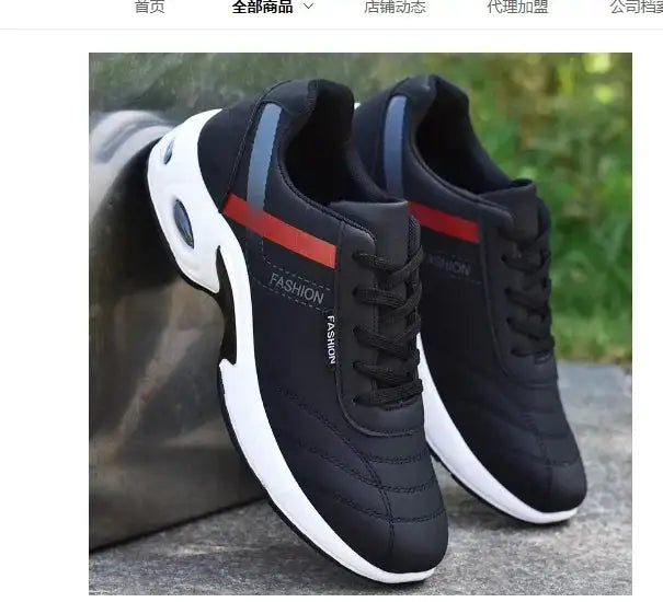 Breathable Leather Trainers Sneakers