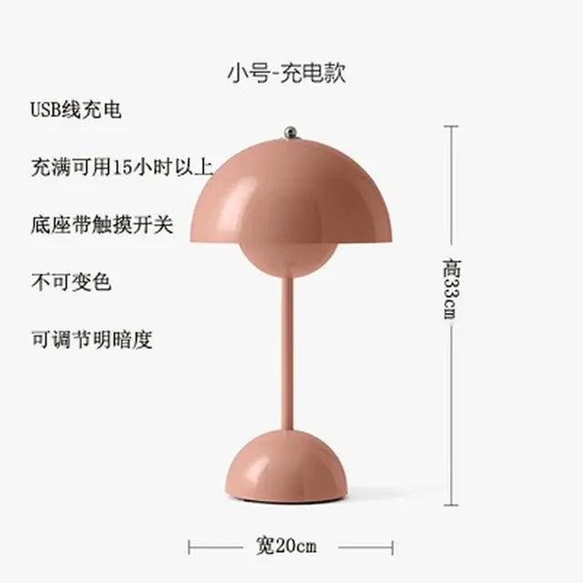 Diagram of a small red dome-shaped table lamp on a white background with Chinese text and size markings showing 33 cm height and 20 cm width.