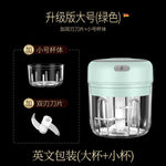 Portable Electric Grinder 