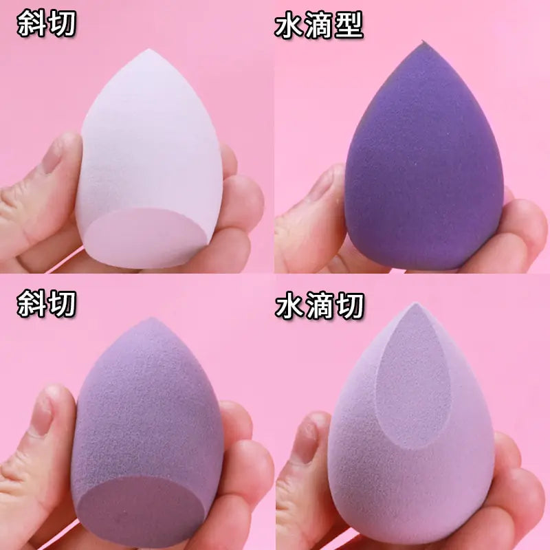 Reusable 4-Piece Makeup Sponge Set