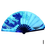 Radiant Folding Fan