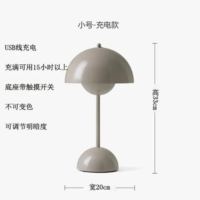 Diagram of a small beige dome-shaped table lamp on a white background with Chinese text and size markings showing 33 cm height and 20 cm width.