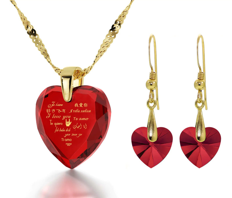 I Love You Gold Necklace Set