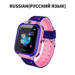 Children's Watch with GPS
